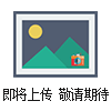 無油真空泵/HPD-50 無油隔膜真空泵